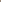Close crop of the blue field and pink curve beside a geometric wooden vase and wooden chair leg.